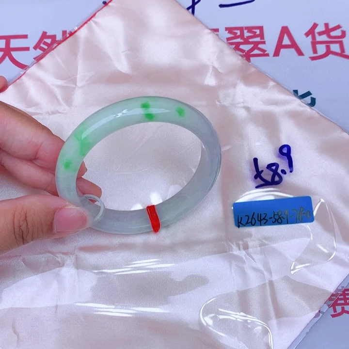 未镶嵌手镯翡翠缅甸翡翠