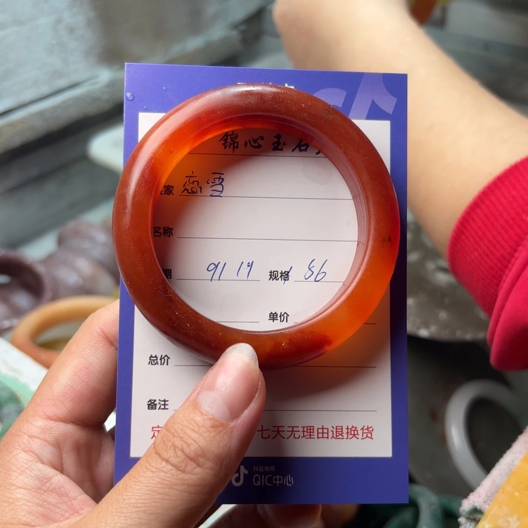未镶嵌手镯石英质玉恋*