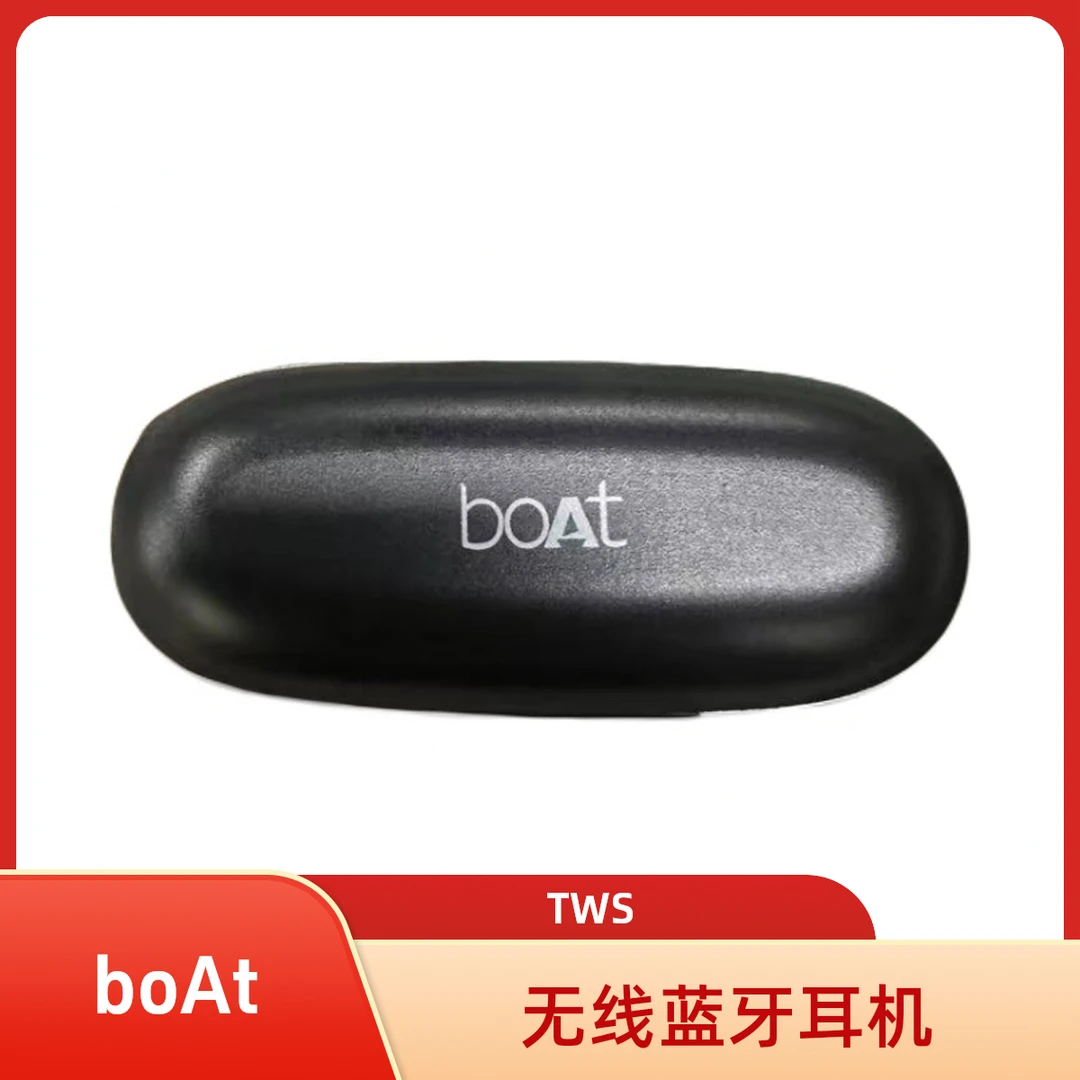 9新  boAt无线蓝牙耳机TWS耳塞无线耳塞，老款充电接口
