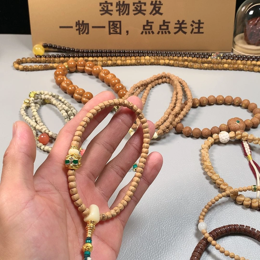 柏香籽/百香籽吊坠。。。。。。。。。。