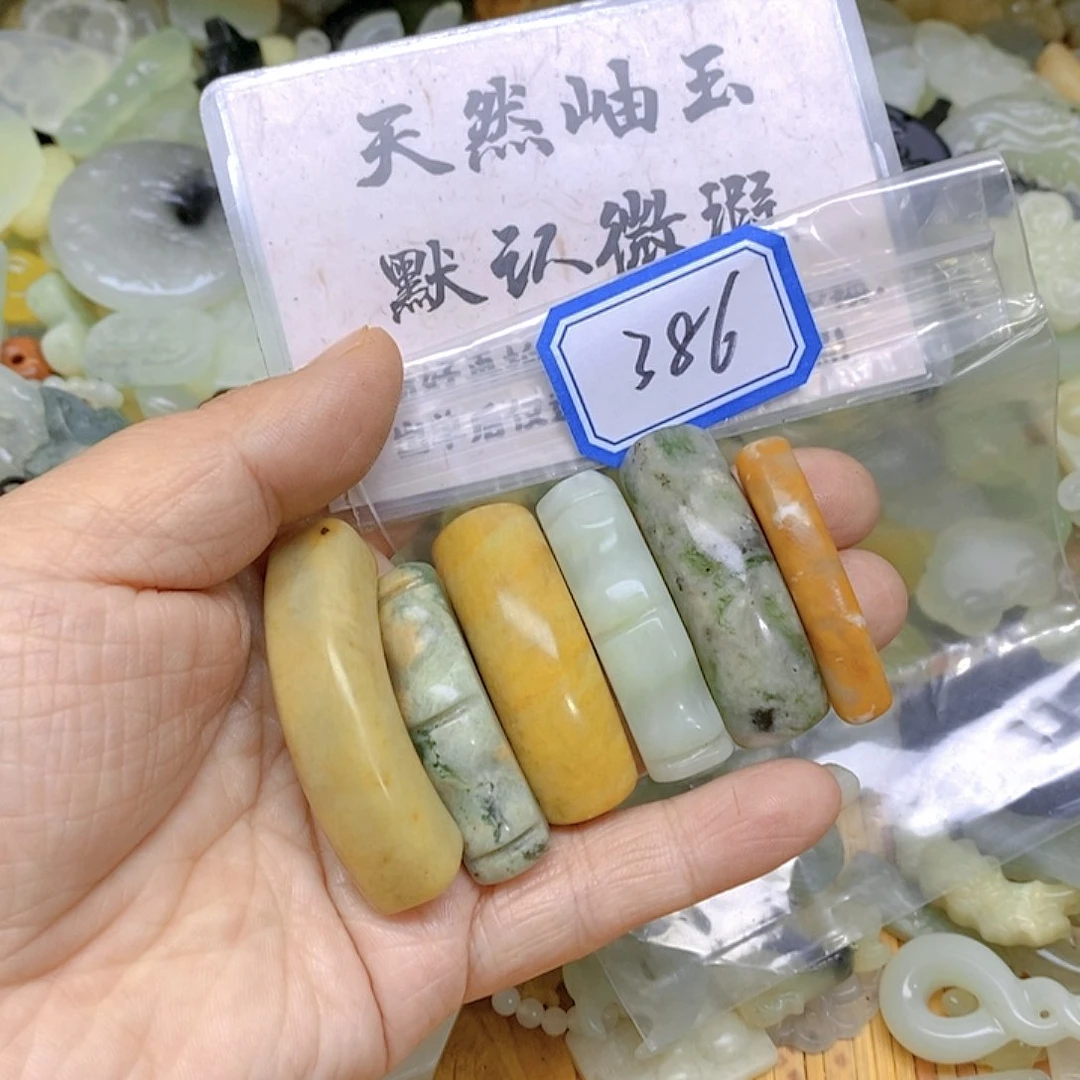 蛇纹石玉颈饰未镶嵌386