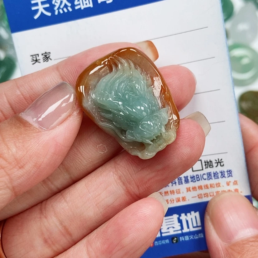 【闪购商品】翡翠颈饰未镶嵌龙首
