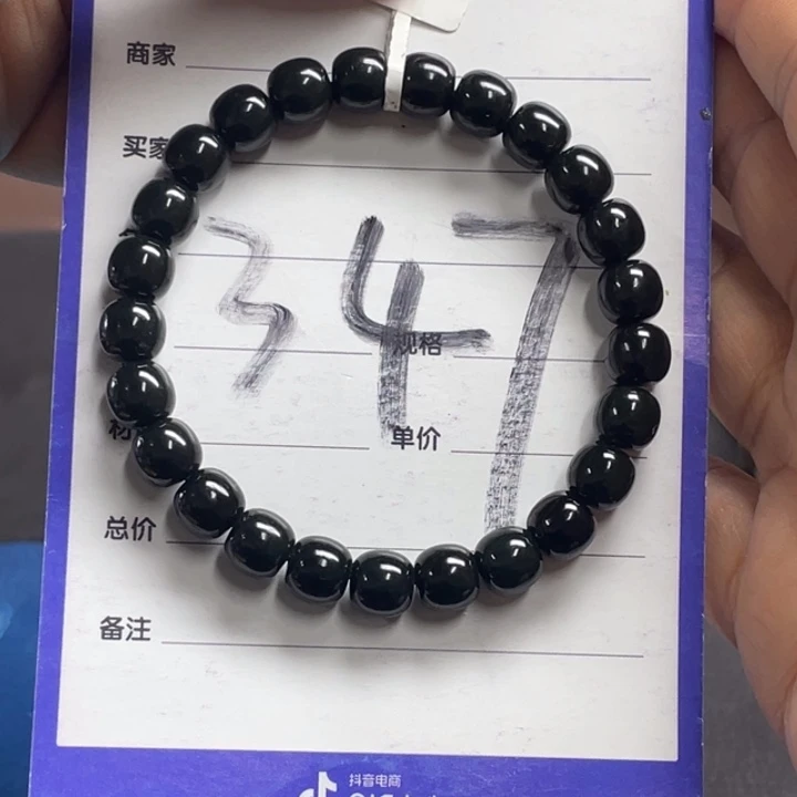 阿***育和田玉未镶嵌颈饰