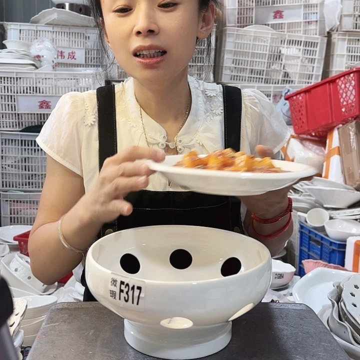 盘微瑕产品………317一套