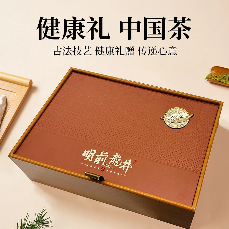 西湖江南【2025新茶开春头采杭州钱塘产区明前龙井茶特级】送礼专享
