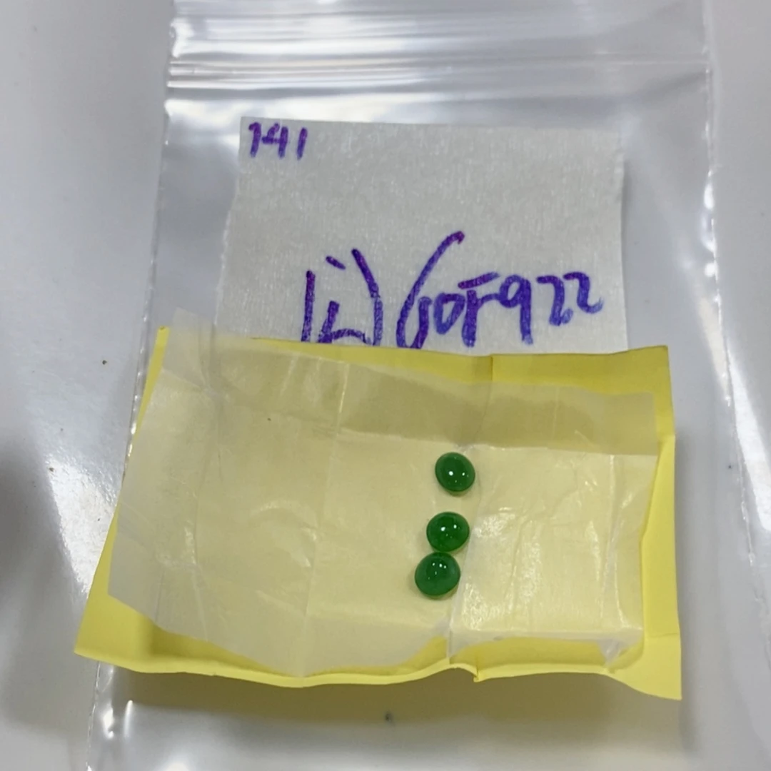 未镶嵌定制翡翠我