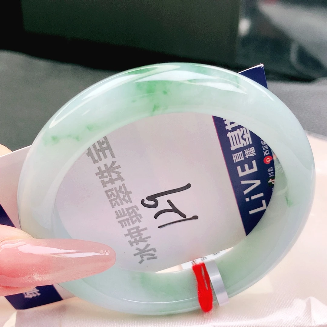 翡翠未镶嵌手镯缅甸天然a货翡翠