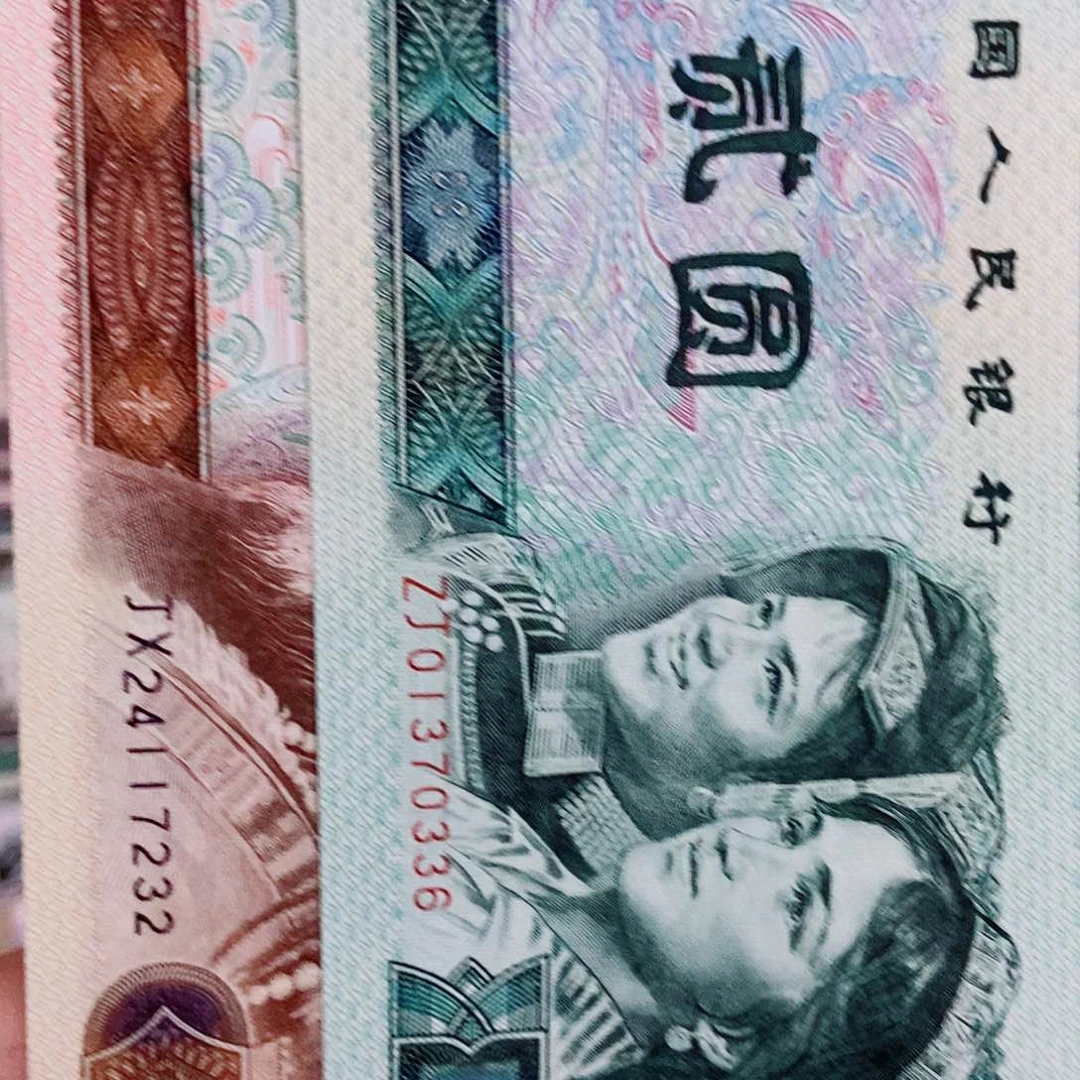 李***草16000000000补