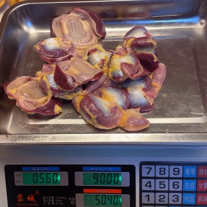 低温冷冻60天中国大陆食用农产品鸡胗