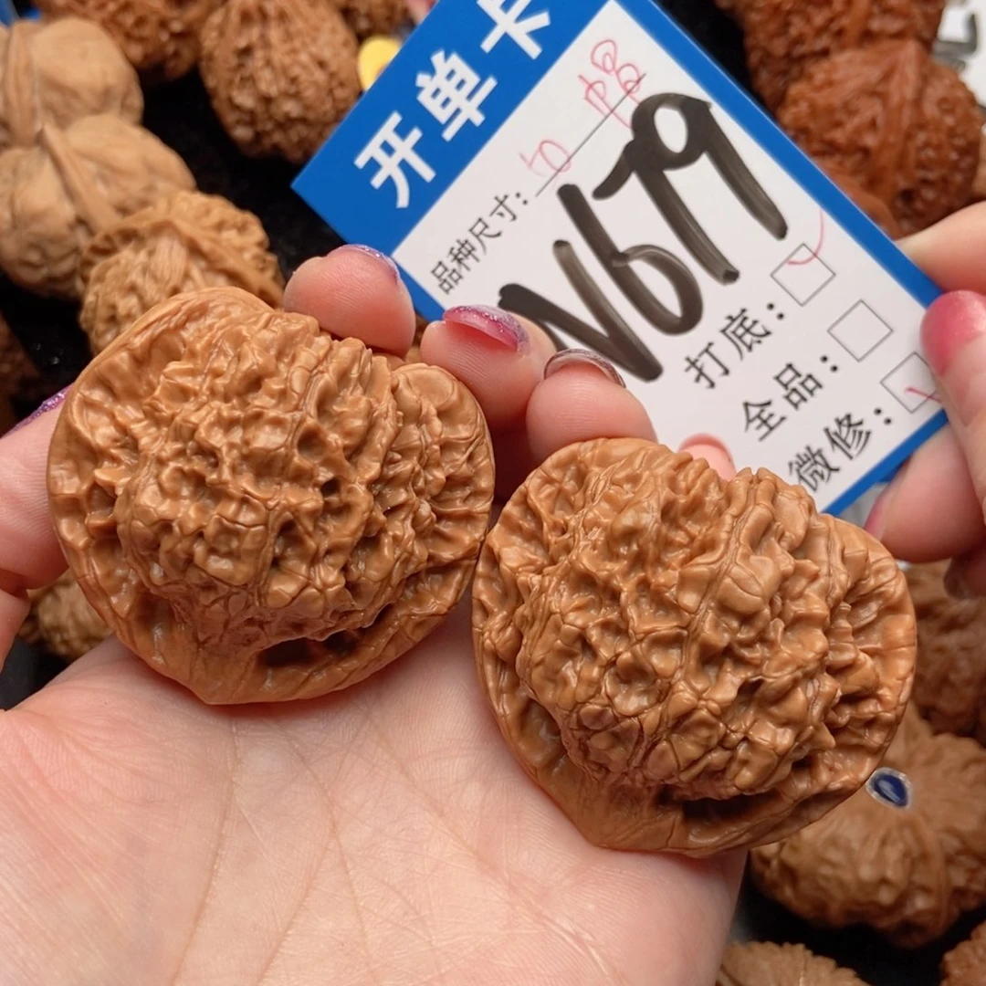 吊坠桃核核桃官帽