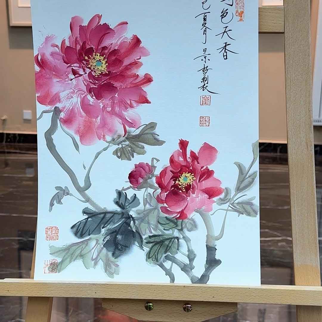 书法崔老师作品分享