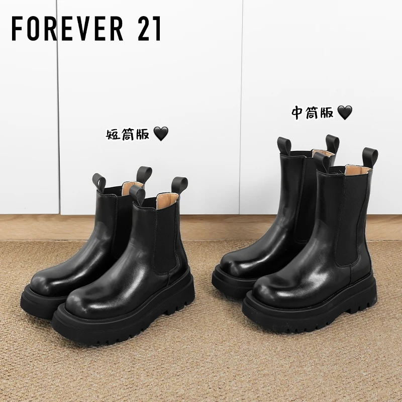 F21黑色烟筒靴女2025新款秋季厚底增高巨好看百搭时尚英伦风短靴