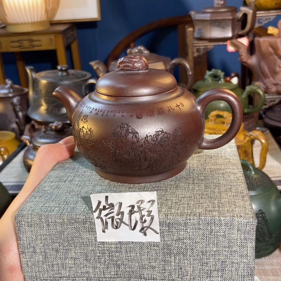 茶壶紫砂紫砂艺术