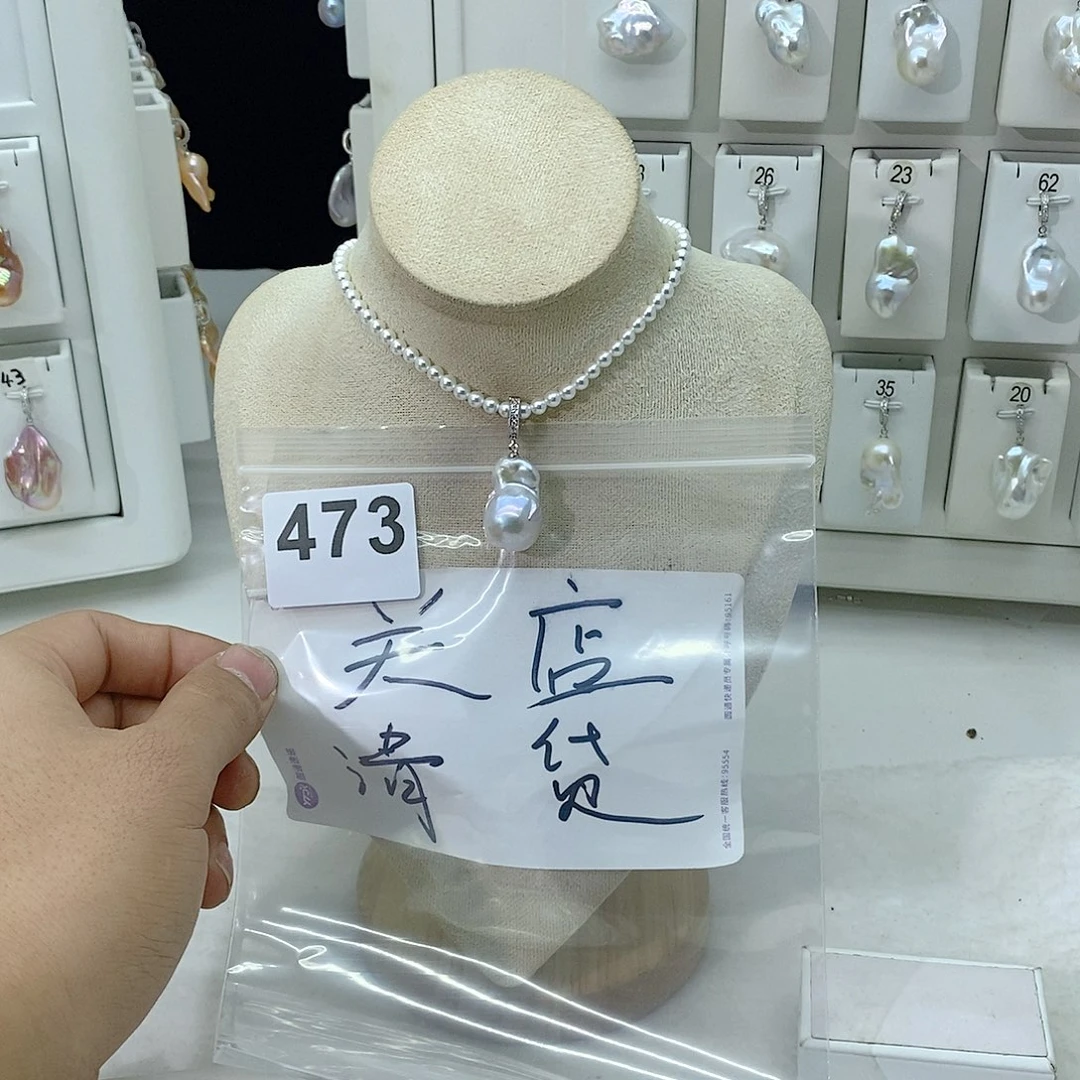 淡水珍珠颈饰合金