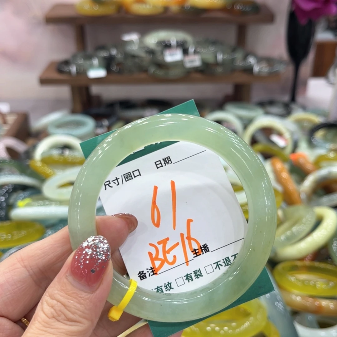 未镶嵌蛇纹石玉手镯手镯