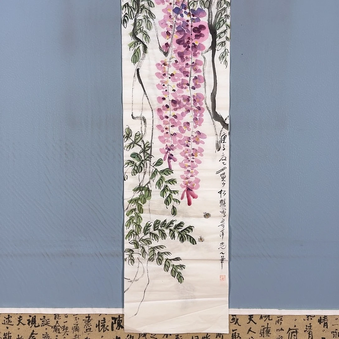 国画229 牡丹仙子好可爱