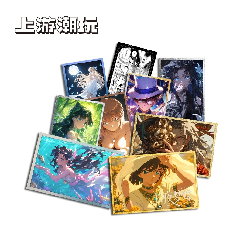 【推推/抓人物】上游×名侦探柯南「长夜梦蝶」系列二创亚克力色纸代拆
