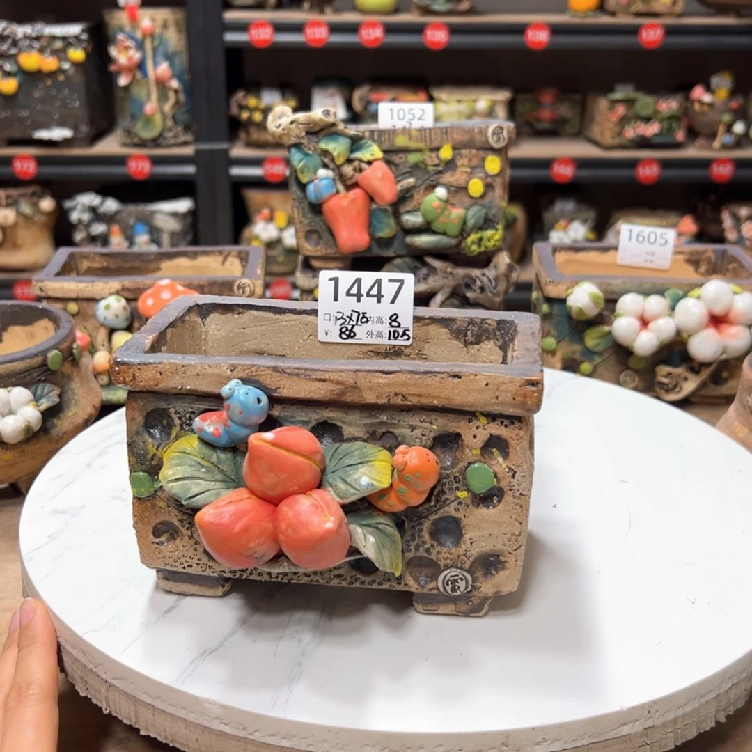 红陶G****磊1447微瑕，雨田花器