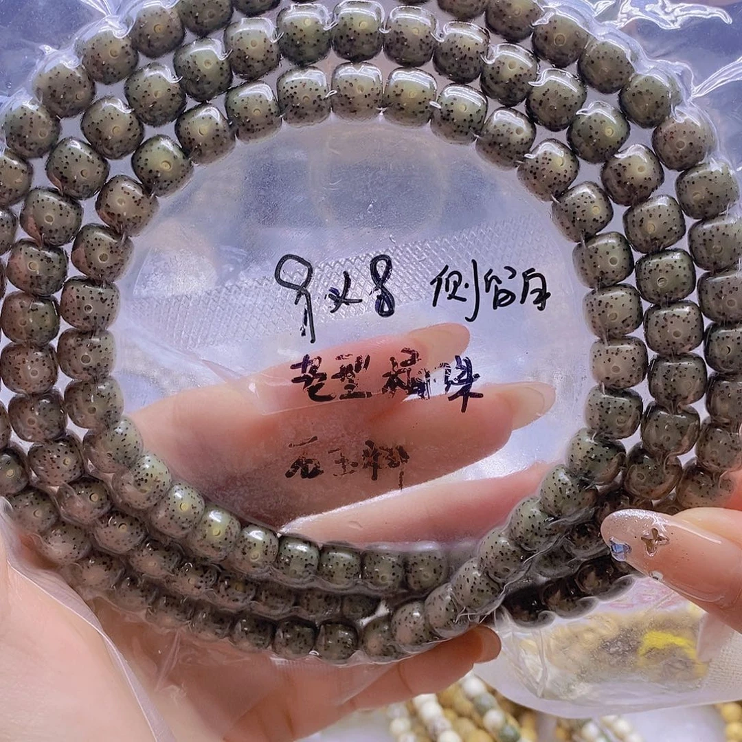 星月菩提手串星月