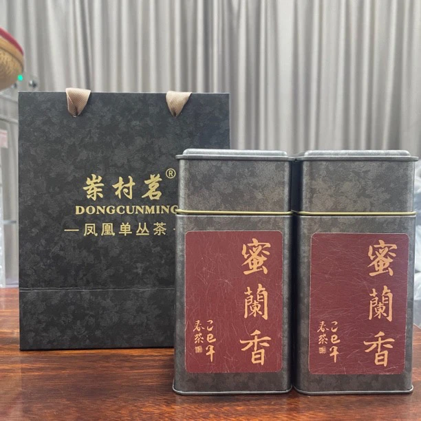 【岽村茗】坪坑头蜜兰香· 蜜香甜悸味·2025年头春·潮州凤凰单丛茶叶