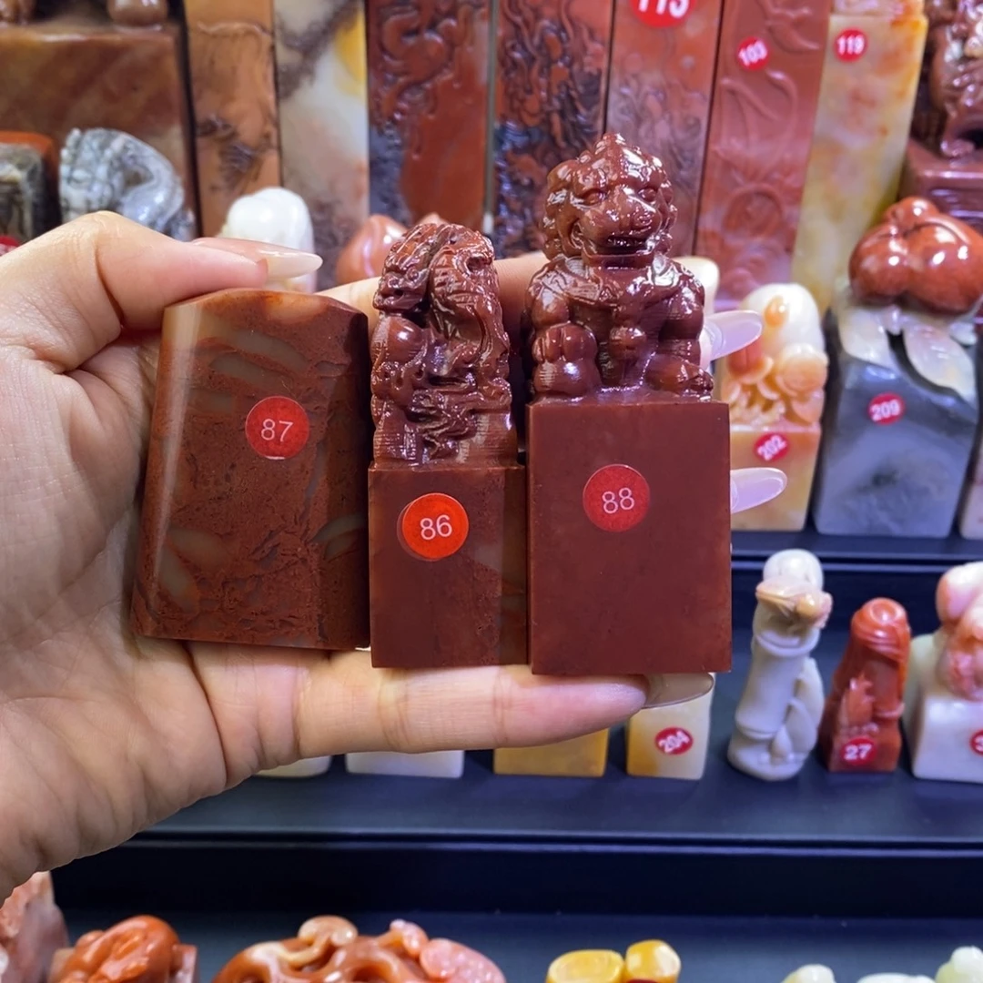 寿山石书法书画三方套章 含手工刻字