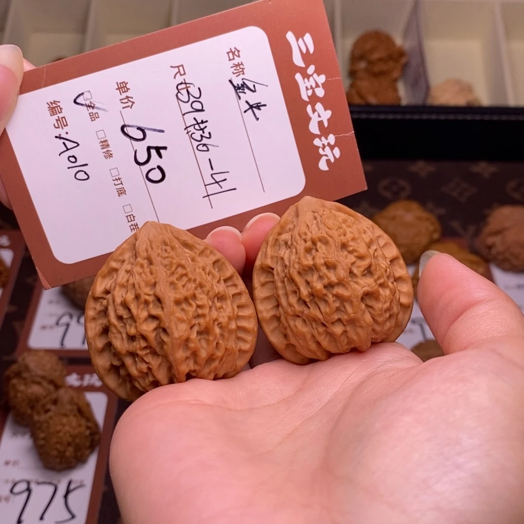 核桃39金牛650…..