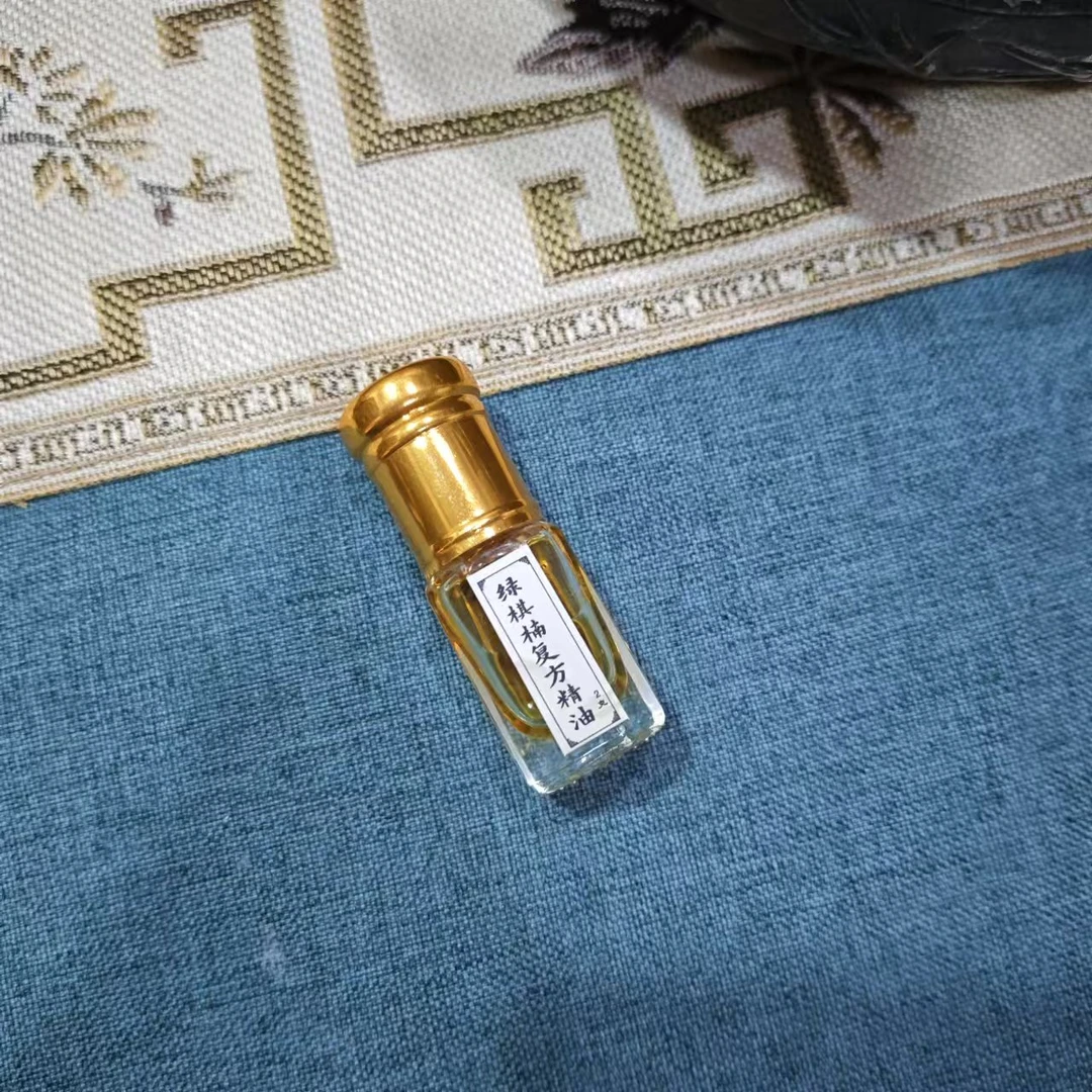 世间臻宝-绿棋楠香薰精油/多样性发/P6493