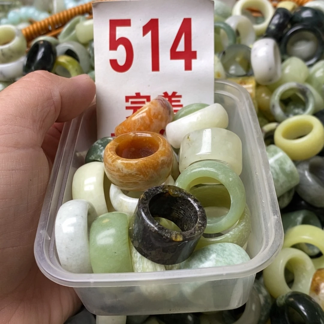 蛇纹石玉挂坠未镶嵌