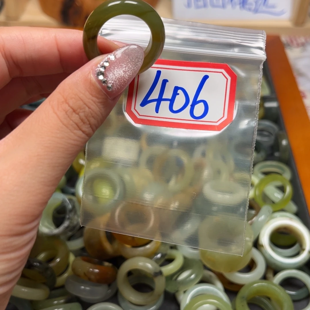 闪***电蛇纹石玉未镶嵌珠宝奇石