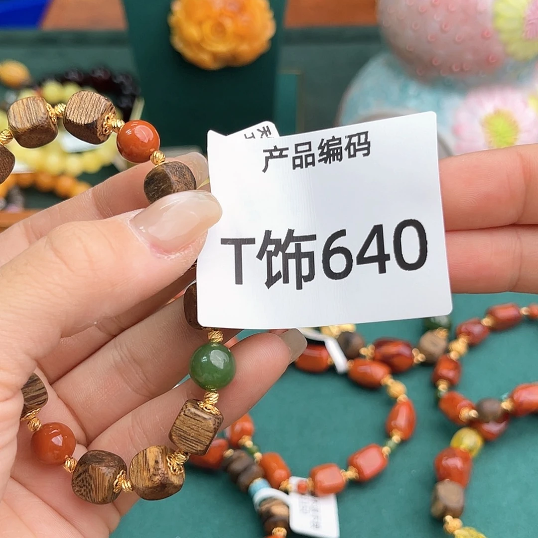 哦哦哦哦哦哦哦哦