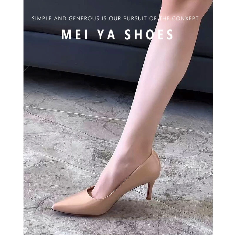 裸色单鞋女新款细跟浅口日常可穿不累脚高跟鞋简约百搭职业通勤鞋