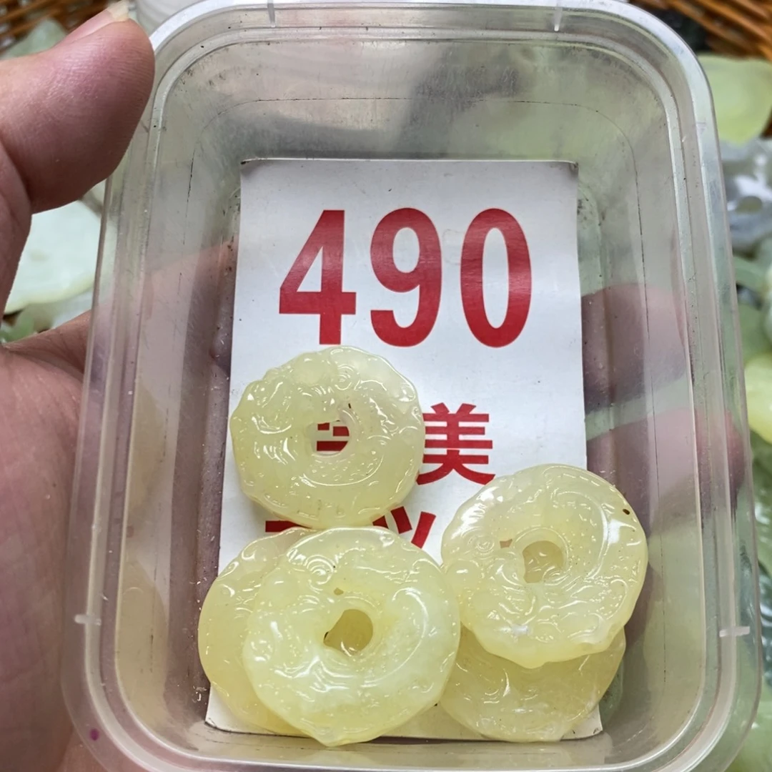 蛇纹石玉挂坠未镶嵌