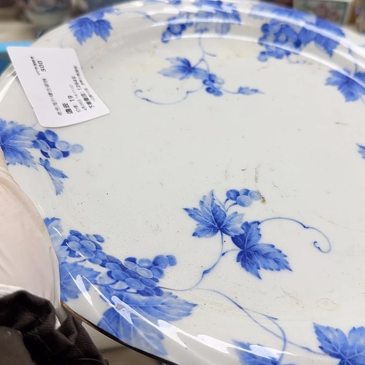 瓷片逸*开播啦…开播啦