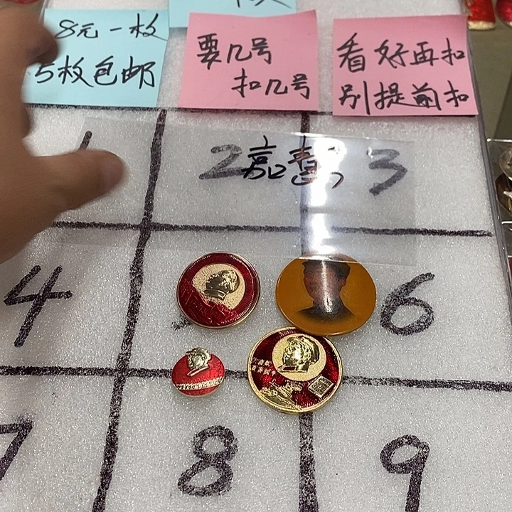 *****铝健健康康快快乐乐