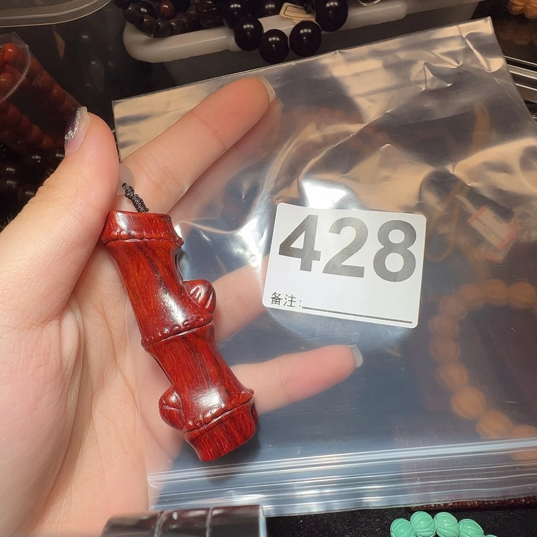 无事牌檀香紫檀（小叶紫檀）