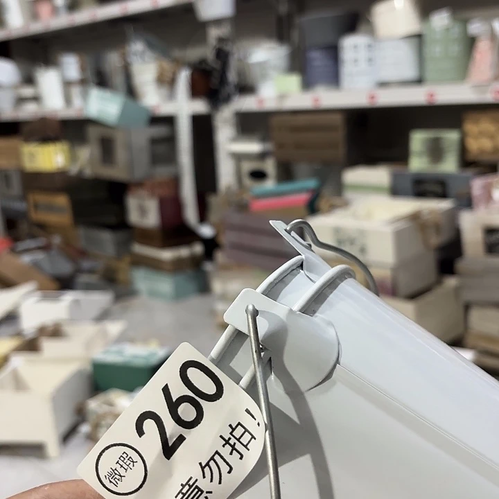 杨***宁2600000000000000