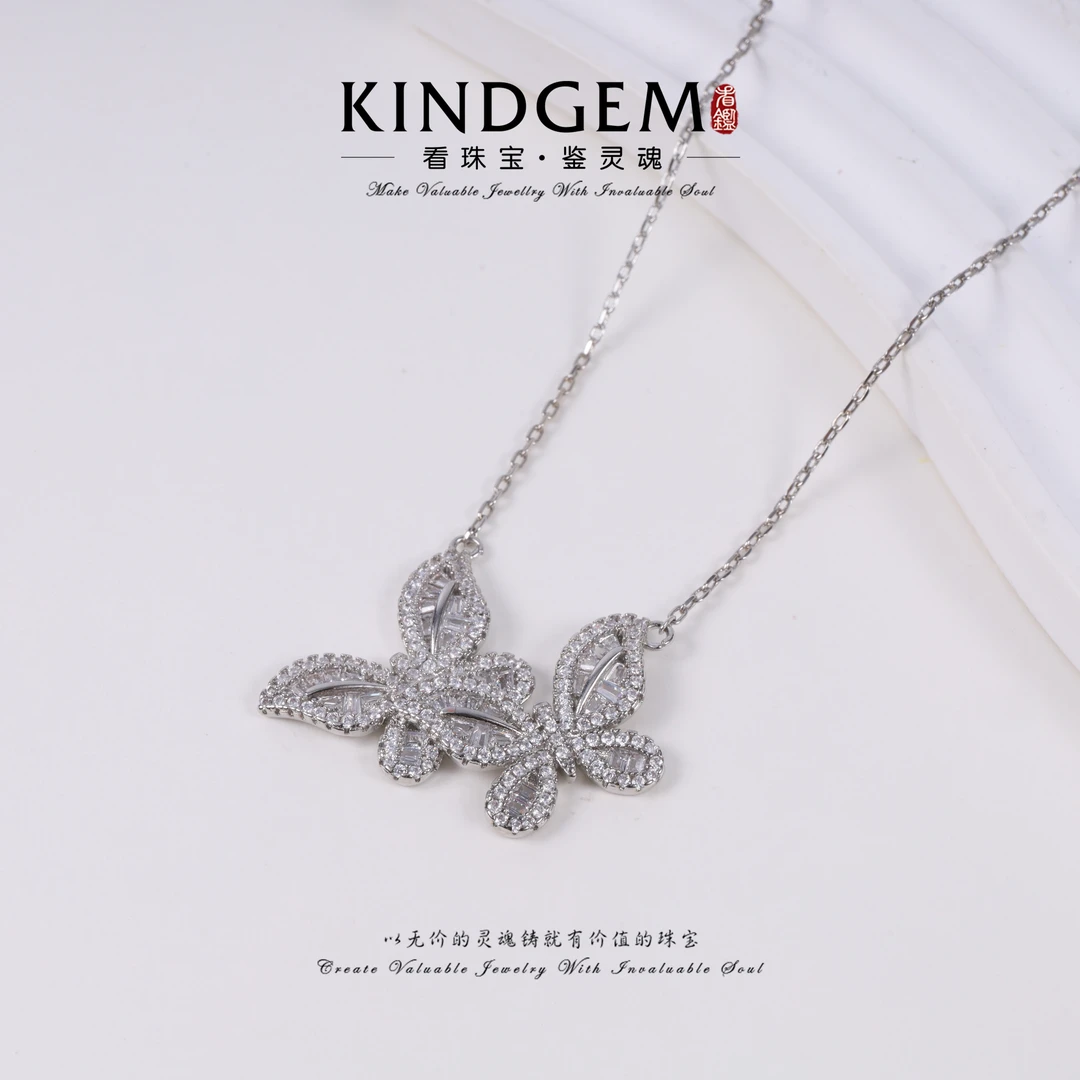 KindGem 银色轻奢蝴蝶时尚项链（38+5cm）C-36234