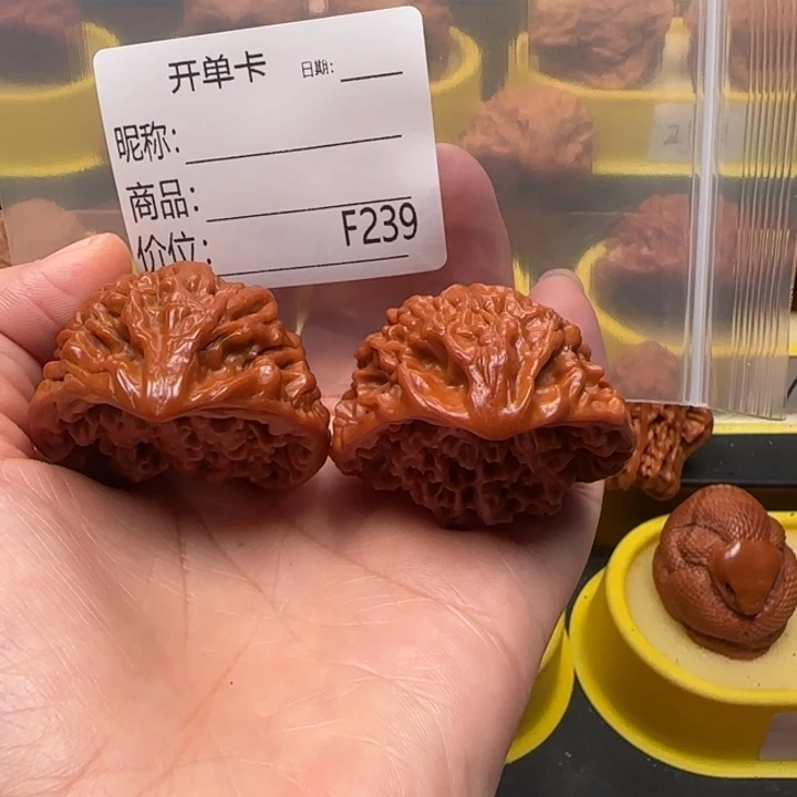 F***核桃蛇王44蛇王蛇王