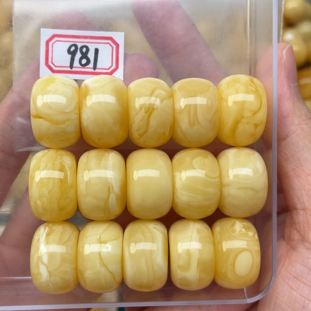 看***！蜜蜡未镶嵌裸石19+蜜蜡手串