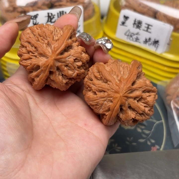 吊坠文玩核桃48-32040-02