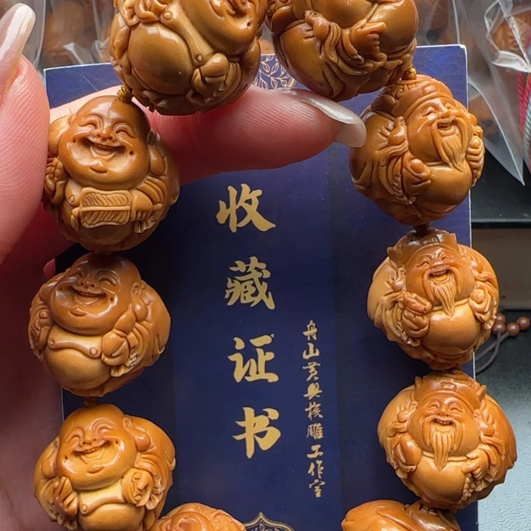 橄榄核手串橄榄核