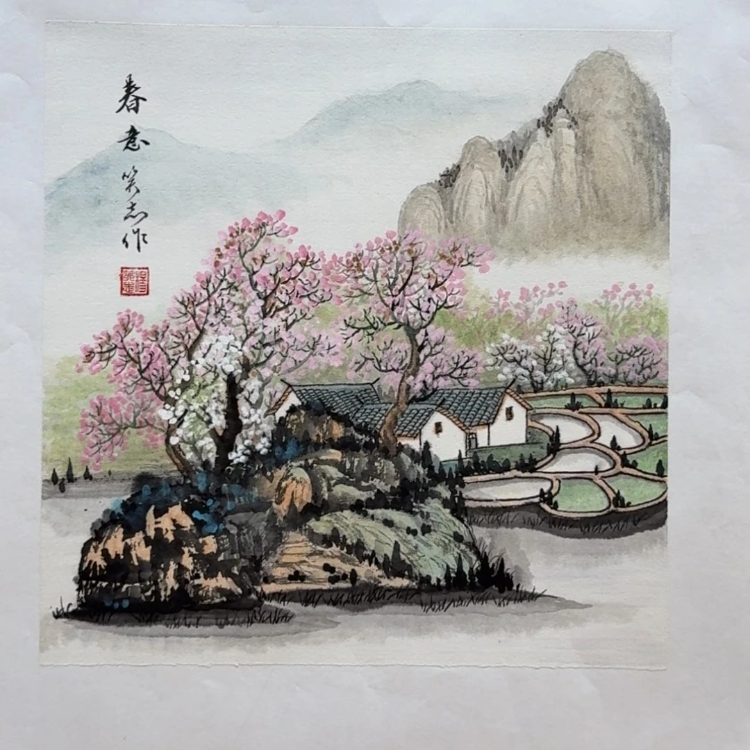 国画34斗方哈哈哈哈