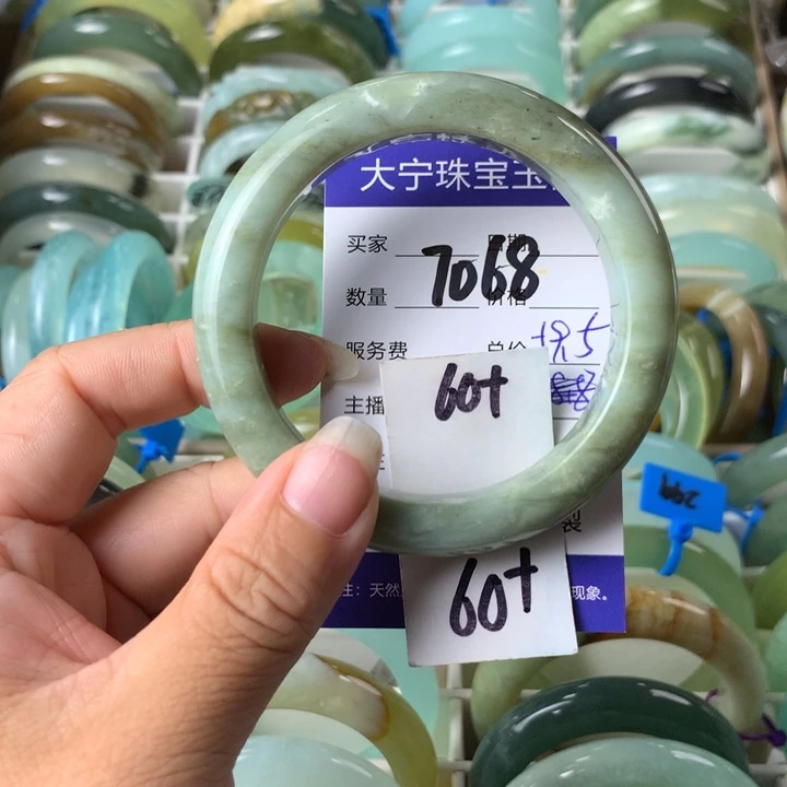 未镶嵌蛇纹石玉手镯7068
