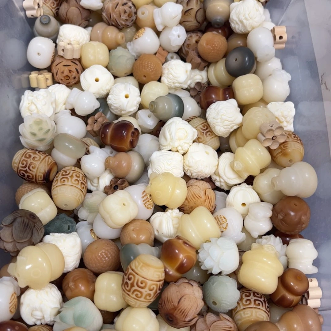 【闪购商品】白玉菩提吊坠c15-17/10+1颗雕刻混