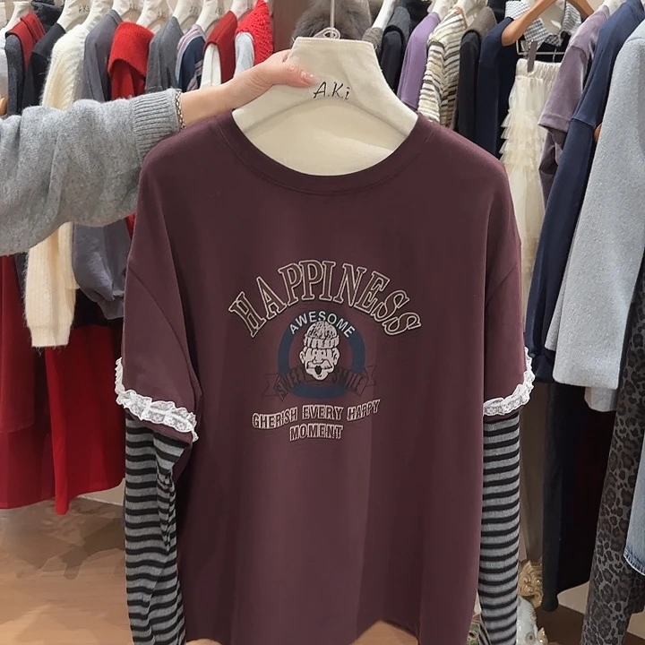 大力水手紫色假两件t