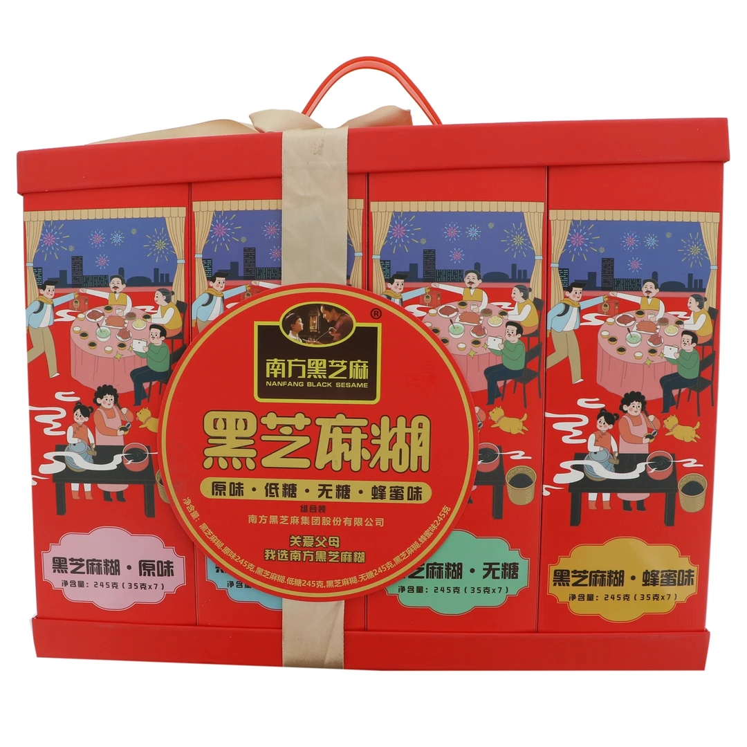 南方黑芝麻芝麻糊礼盒