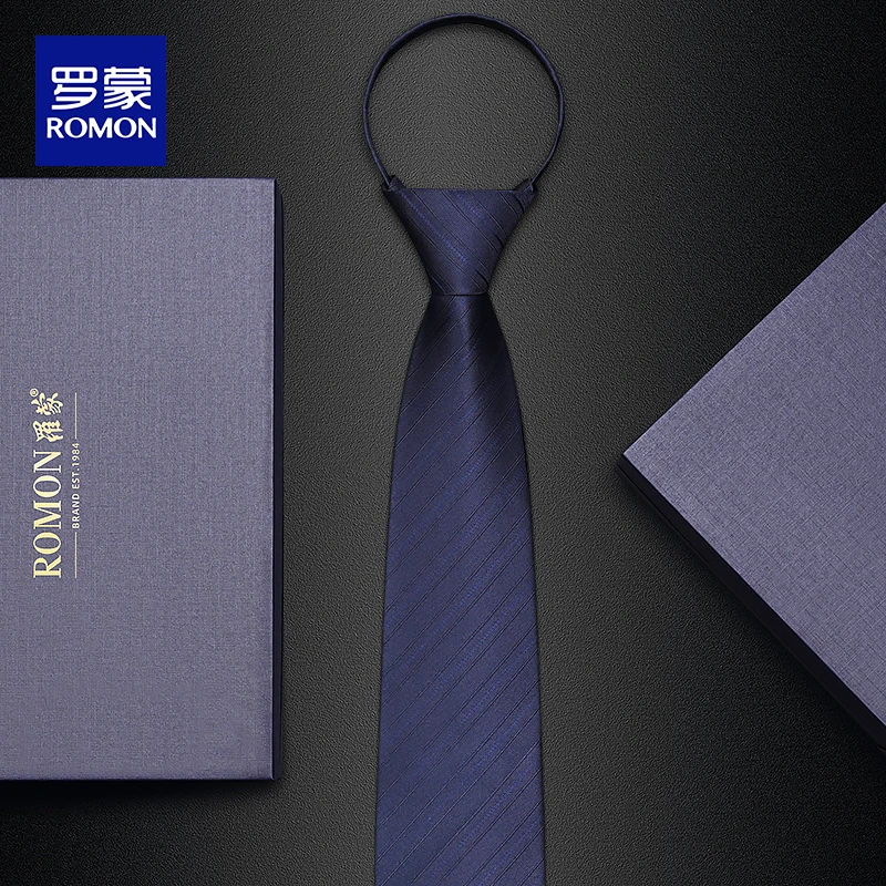 蓝色领带男士高档拉链式结婚新郎正装手打条纹高级感新郎伴郎免打