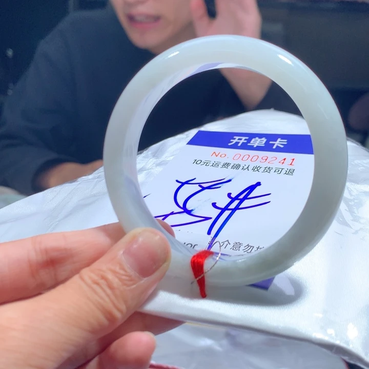 翡翠未镶嵌手镯bb