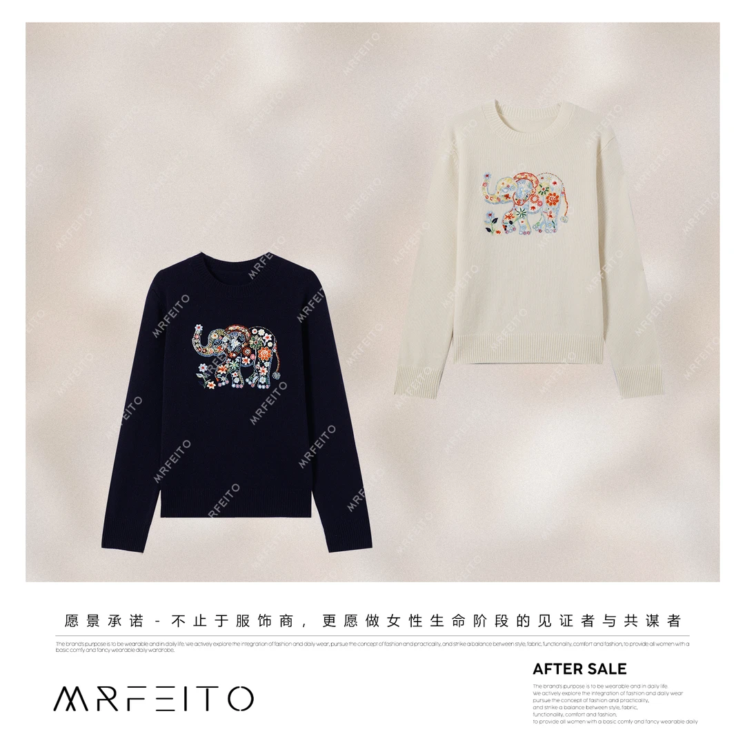 MRFEITO【心之所象】重磅100绵羊毛手工钉珠百搭毛衣H278M02D35410