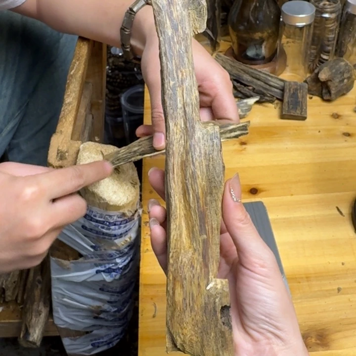 沉香沉香碎屑白棋品种块料37克